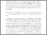 [thumbnail of Review Forum article]