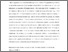 [thumbnail of PDF/A]