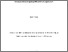 [thumbnail of leon clowes - PhD SECRETS+SHAMES=SELFS (May 2025).pdf]