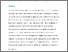 [thumbnail of PDF/A]