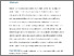 [thumbnail of PDF/A]