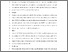 [thumbnail of PDF/A]