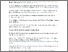 [thumbnail of Reading List.pdf]