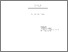 [thumbnail of Go Gently (Final).pdf]